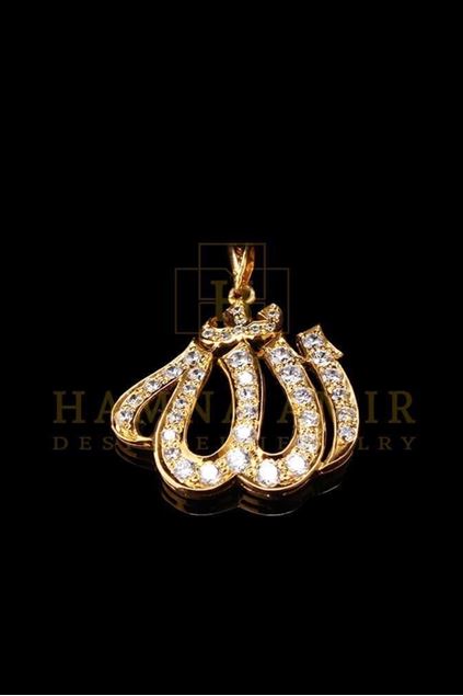Picture of Silver Allah Pendent