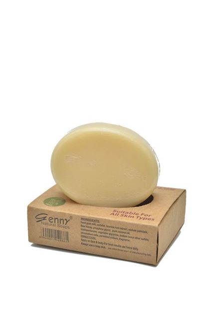 Picture of WHITENING SOAP